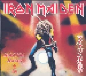 Iron Maiden: Maiden Japan (CD) - Bild 1