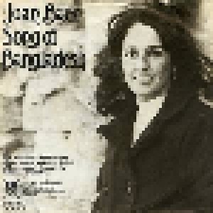 Joan Baez: Song Of Bangladesh (7") - Bild 1