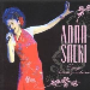 Cover - Anna Saeki: Tango Clásico Y Moderno