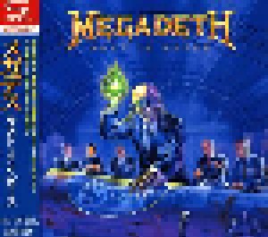 Megadeth: Rust In Peace (SHM-CD) - Bild 2