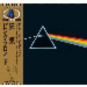 Pink Floyd: The Dark Side Of The Moon (SACD) - Bild 1