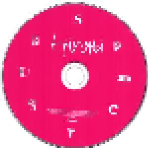 Hiromi: Spectrum (CD) - Bild 3