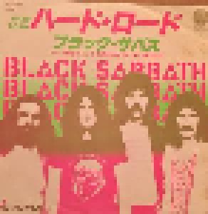Black Sabbath: Hard Road (7") - Bild 1