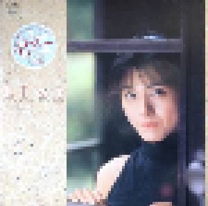 Cover - Koizumi Kyoko: Liar / Kyoko Kyozumi IX = ライアー