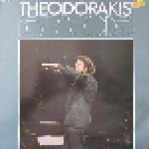 Mikis Theodorakis: Best Melodies - Cover