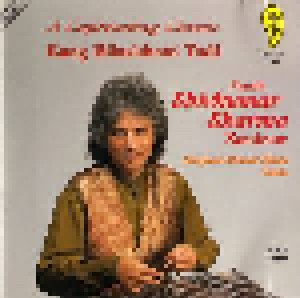 Shivkumar Sharma: A Captivating Classic (CD) - Bild 1