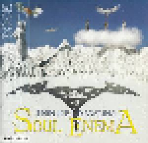 Cover - Soul Enema: Thun Ice Crawling