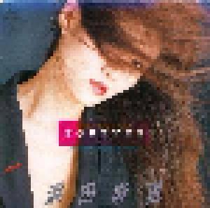 Mari Hamada: Forever - Cover