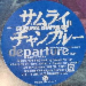Samurai Champloo Music Record - Departure (2-LP) - Bild 3