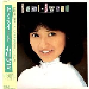 Cover - Hidemi Ishikawa: Semi-Sweet = セミ・スウィート