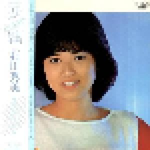 Hidemi Ishikawa: 妖精 フェアリー (LP) - Bild 1