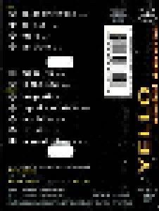 Yello: Pocket Universe (Tape) - Bild 2