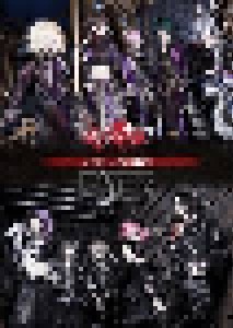 Fixer + Avanchick: 轟音 (Gouon) (Split-Single-CD) - Bild 1