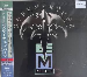 Queensrÿche: Empire (2-SHM-CD) - Bild 1