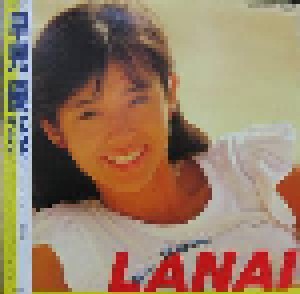 Cover - Yu Hayami: Lanai = ラナイ