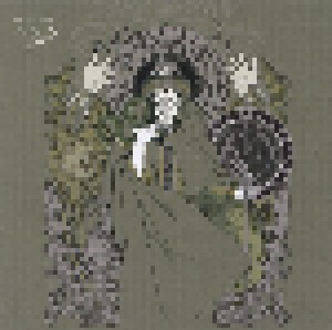 Paradise Lost: Tragic Illusion 25 (CD) - Bild 1