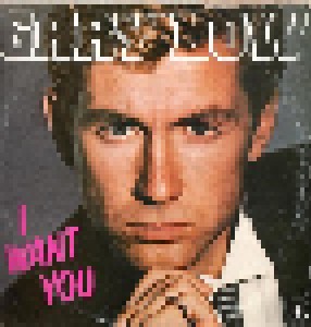 Gary Low: I Want You (12") - Bild 1