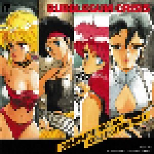 Cover - Yuiko Tsubokura: Bubblegum Crisis Complete Vocal Collection Vol. 1