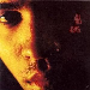 Lenny Kravitz: Let Love Rule (2-LP) - Bild 1