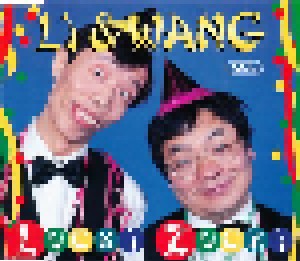 Cover - Li & Wang: Lucki Zucki