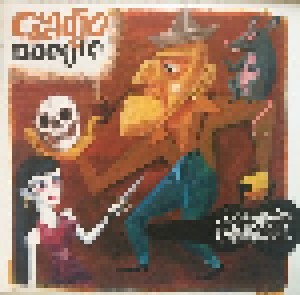 Zombie Jamboree: Gadjo Boogie (LP) - Bild 1