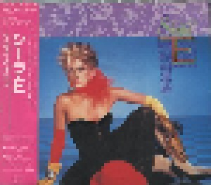 Sheila E.: The Glamorous Club (Dance EP) (Mini-CD / EP) - Bild 1