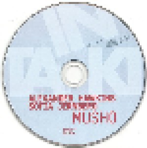 Alexander Hawkins & Sofia Jernberg: Musho (CD) - Bild 3