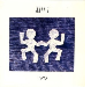 Jazziz On Disc 2 (CD) - Bild 1