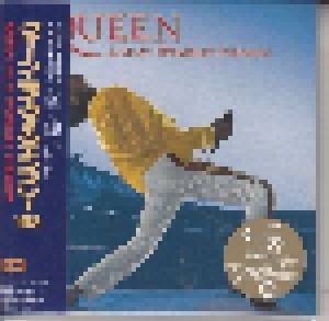Queen: Live At Wembley Stadium (2-SHM-CD) - Bild 2