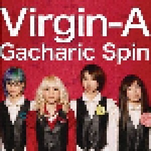 Cover - Gacharic Spin: Virgin-A