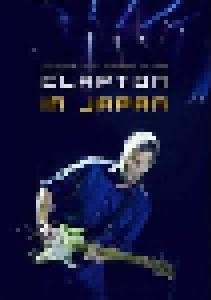 Eric Clapton: In Japan - Cover