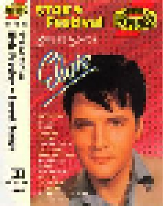 Elvis Presley: Sweet Songs (Tape) - Bild 1