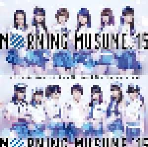 Morning Musume.'15: Oh My Wish! / スカッとMy Heart / 今すぐ飛び込む勇気 - Cover