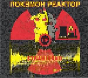 Pokémon Reaktor: Strahlsund - Cover