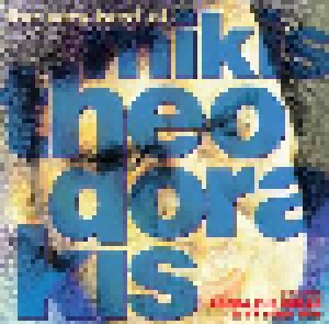 Mikis Theodorakis: The Very Best Of (CD) - Bild 1