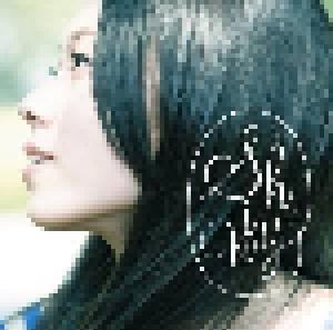 Minako Kotobuki: Shiny+ - Cover