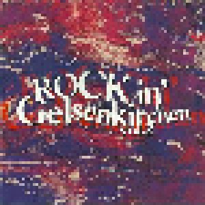 Cover - Zehntausend Deutschmarks: Rock In Gelsenkirchen Vol. 2