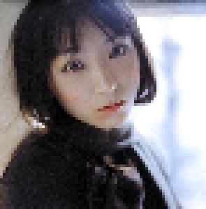 Yui Horie: 水たまりに映るセカイ - Cover