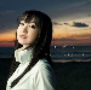 Nana Mizuki: エデン - Cover