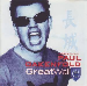 Perfecto Presents Great Wall (2-CD) - Bild 1