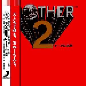 Keiichi Suzuki, Hirokazu Tanaka, Hirokazu Tanaka & Keiichi Suzuki: MOTHER 2 - Cover
