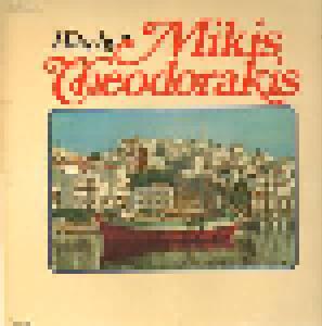 Mikis Theodorakis: Hits By - Cover