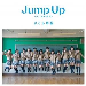 Sakura Gakuin: Jump Up ~ちいさな勇気~ - Cover