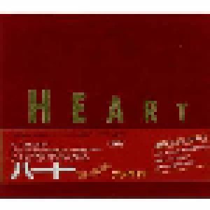 Heart: Brigade (2-CD) - Bild 2