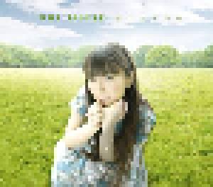 Yui Horie: 恋する天気図 - Cover