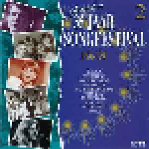 Meer Dan 35 Jaar Songfestival 1976 - 1991 - 2 - Cover