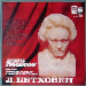 Ludwig van Beethoven: Л. Бетховен Девять Cиmфohий - Cover