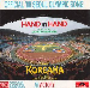 Koreana: Hand In Hand (12") - Bild 1