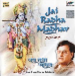 Jagjit Singh: Jai Radha Madhav - Cover