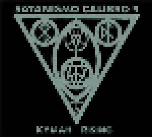 Satanismo Calibro 9: Kymah Rising - Cover
